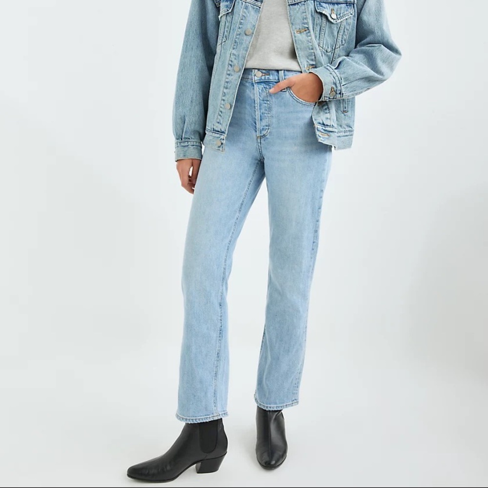 Denim Forum Arlo High Rise Straight Pant
